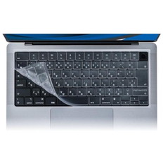 抗菌仕様キーボード防塵カバー