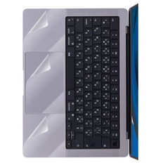 Mac用プロテクターフィルム