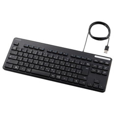 抗菌　有線薄型コンパクトキーボード