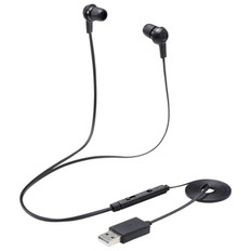 ヘッドセット　有線　USB-A　マイク　ミュートスイッチ付き