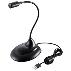 マイク　有線　USB-A　スタンド型