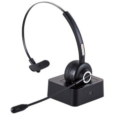 オーバーヘッドタイプ充電台付Bluetoothヘッドセット