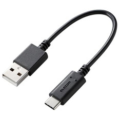 USB2.0ケーブル(準拠､A-C)