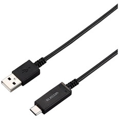 USB2.0ケーブル(温度検知機能付き､A‐C)