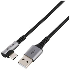 USB-A　-　USB　Type-C(TM)ケーブル(USB2.0/15W/片側L字　)