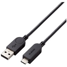 スイング式USB-A　to　USB　Type-C(TM)ケーブル