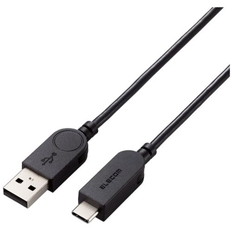 スイング式USB-A　to　USB　Type-C(TM)ケーブル