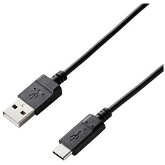 USB2.0ケーブル(やわらか､A‐C)