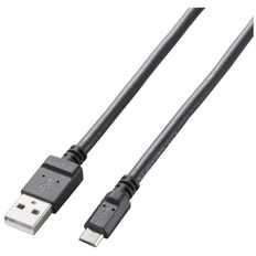 2A対応microUSBケーブル