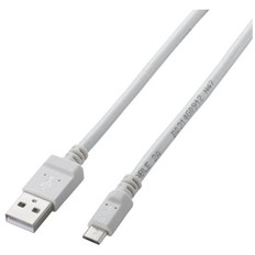 2A対応microUSBケーブル