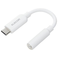 USB　Type-C(TM)　-　φ3.5mm変換ケーブル(シリコンメッシュ)