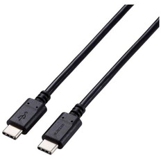 USB2.0ケーブル(C-C､100W対応)