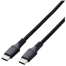 USB2.0ケーブル(USB　Type-C　-　USB　Type-C/100W対応/高耐久)