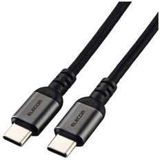 USB　Type-C(TM)　-　USB　Type-Cケーブル(USB2.0/100W/ナイロン)