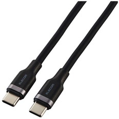 USB　Type-C(TM)　-　USB　Type-Cケーブル(USB2.0/100W/なめらか)