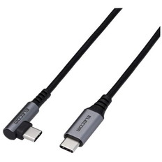 USB2.0ケーブル(認証品､C-C､L型コネクタ)