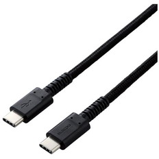 USB2.0ケーブル(C-C､USB　PD対応､高耐久)