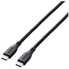なめらかUSB　Type-Cケーブル(非認証品､C-C)