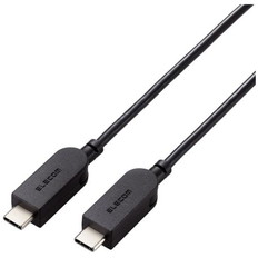 スイング式USB　Type-C(TM)ケーブル