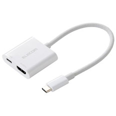 USB　Type-C(TM)　-　HDMI(R)変換アダプター(シリコンメッシュ/60W)
