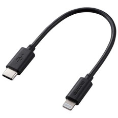 USB-C　to　Lightningケーブル(スタンダード)