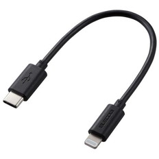 USB-C　to　Lightningケーブル(スタンダード)