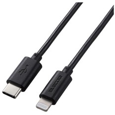 USB-C　to　Lightningケーブル(スタンダード)