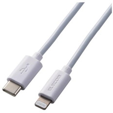 USB-C　to　Lightningケーブル(スタンダード)
