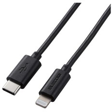 USB-C(TM)　to　Lightningケーブル(スタンダード)