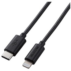 USB-C(TM)　to　Lightningケーブル(スタンダード)