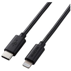 USB-C　to　Lightningケーブル(スタンダード)