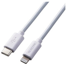 USB-C　to　Lightningケーブル(スタンダード)