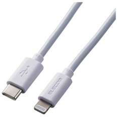 USB-C　to　Lightningケーブル(スタンダード)