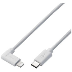 L型　USB-C　to　Lightningケーブル