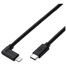 L型　USB-C　to　Lightningケーブル
