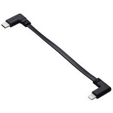 モバイルバッテリー用ケーブル(USB　Type-C(TM)　-　Lightning)