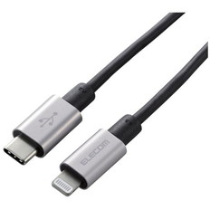 USB-C　to　Lightningケーブル(耐久仕様)