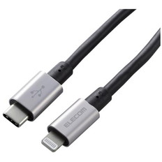 USB-C　to　Lightningケーブル(耐久仕様)