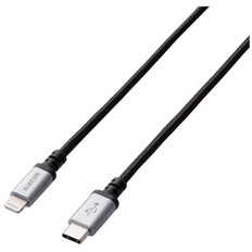 USB-C　to　Lightningケーブル(高耐久)