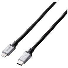 USB-C　to　Lightningケーブル(高耐久)