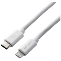 USB-C　to　Lightningケーブル(やわらか)