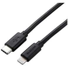 USB-C　to　Lightningケーブル(やわらか)