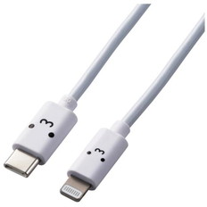 USB-C(TM)　to　Lightningケーブル(スタンダード)