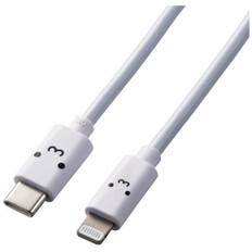 USB-C　to　Lightningケーブル(スタンダード)