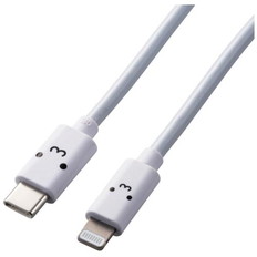 USB-C　to　Lightningケーブル(スタンダード)