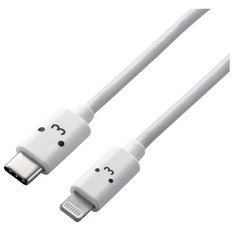 USB-C　to　Lightningケーブル(やわらか)