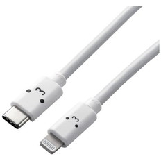 USB-C　to　Lightningケーブル(やわらか)
