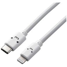 USB-C　to　Lightningケーブル(やわらか)