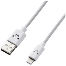 やわらかLightningケーブル