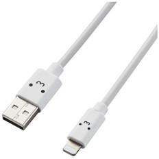 やわらかLightningケーブル